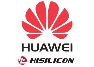 海思團隊動態引關注，中國半導體自主之路挑戰與機遇并存