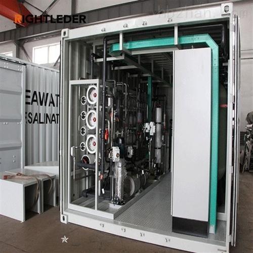 集裝箱式海水淡化裝置介紹