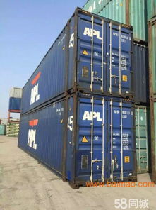 上海士乾 超低價(jià)銷(xiāo)售二手集裝箱 框架箱活動(dòng)房,上海士乾 超低價(jià)銷(xiāo)售二手集裝箱 框架箱活動(dòng)房生產(chǎn)廠家,上海士乾 超低價(jià)銷(xiāo)售二手集裝箱 框架箱活動(dòng)房?jī)r(jià)格