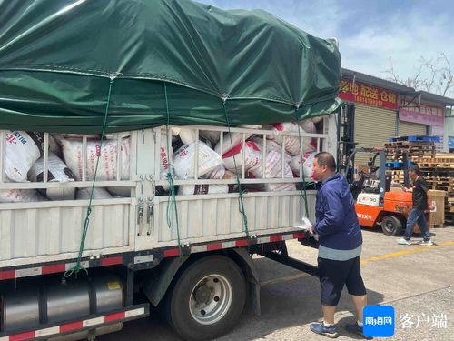 約7.3噸 中秋節(jié)當(dāng)天一集裝箱海運違禁塑料制品偽裝 化肥 入島被截