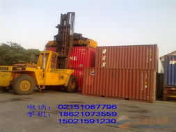 舊集裝箱價(jià)格,上海舊集裝箱出售,上海二手集裝箱出租,集裝箱活動(dòng)房買賣