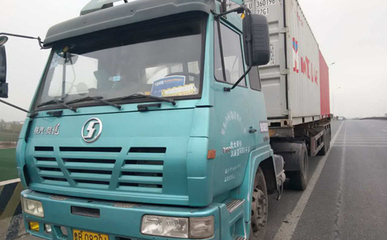 物流行業(yè)的作用_黃島物流公司_黃島集裝箱運(yùn)輸_青島專業(yè)集裝箱運(yùn)輸_青島貨物運(yùn)輸哪家好_青島中軒物流_中國企業(yè)集群