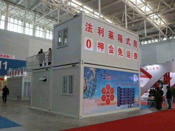 圖 北辰區(qū)較大的住人集裝箱廠家是 法利萊 天津其他物品交易