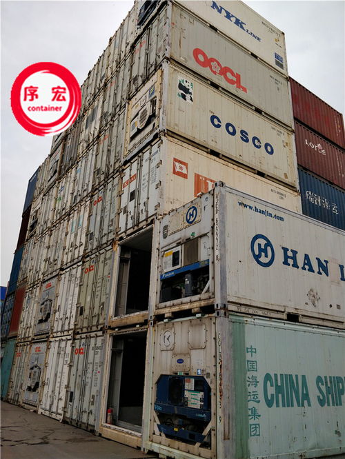 上海地區(qū)13.7米罐式集裝箱的購銷市場 機遇、流程與策略解析